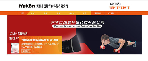 成功簽約 計算機軟硬件開發(fā)項目的關鍵步驟與未來展望