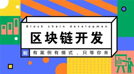 公司概況 專注于計算機軟硬件開發(fā)的創(chuàng)新企業(yè)